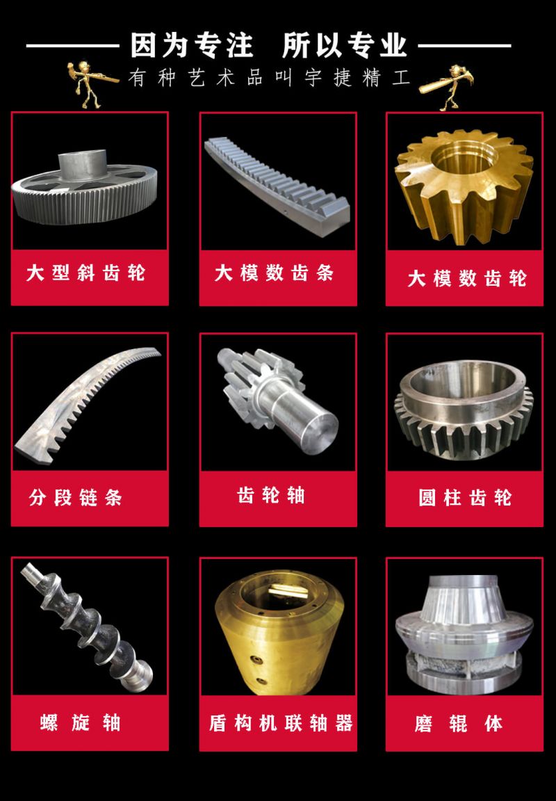 鑄件的凝固應(yīng)遵循什么原則？